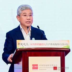 清华大学经管学院院长白重恩：建议把3到6岁的幼儿园教育变成义务教育一部分！降低家庭 ...