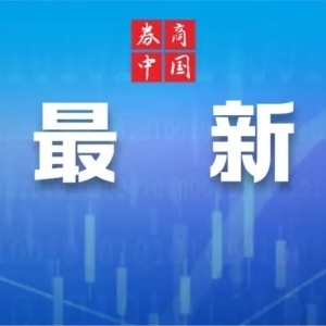 刷屏！华为N腾大模型“翻车”？最新回应来了