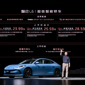 杀入20万以内，智己“急了”？