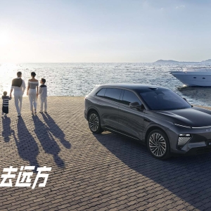 星纪元ET上市，大卓智驾成就“超级智能”