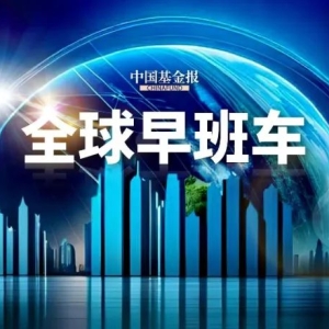 白银期货价格“狂飙”创逾十年新高！摩根大通CEO再次发出警告：通胀比想象的严重 ...