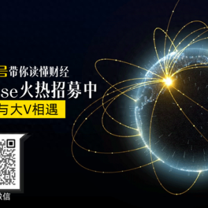 人民币资产，又添积极“信号”？