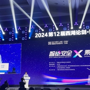 如何识别AI安全风险？中国工程院院士邬江兴：尽量避免使用单一模型，要交叉验证 ...