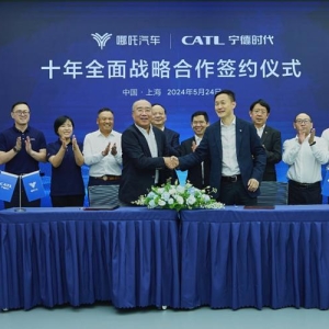 哪吒汽车与宁德时代签署十年全面战略合作协议