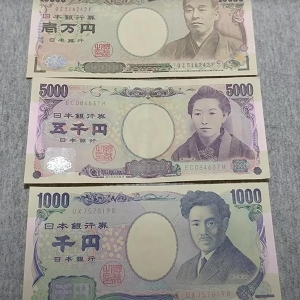日本成功游说G7抑制日元空头，市场关注日银缩减购债规模