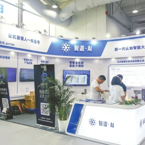 国产AI代人操作手机引关注 大模型2.0时代来临？
