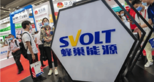 蜂巢能源“危局”：海外工厂搁浅，多位管理层离职，员工“变相降薪” ...