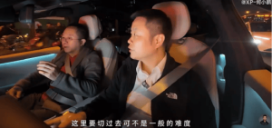 何小鹏谈智驾北京最难路段：地狱难度，小鹏激进但安全