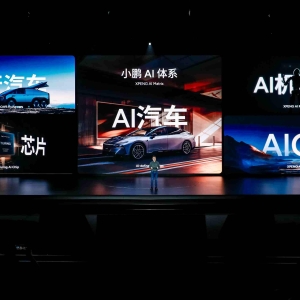 小鹏宣布进入增程车市场，并公布机器人、飞行汽车、自研芯片新进展 ...