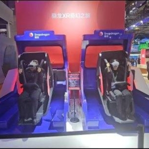 AMD、高通亮相进博会，半导体芯片龙头带来了哪些尖端产品？ ...