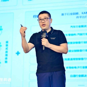 AIGC在工业领域的应用加速落地 能降本多少、走得多深？