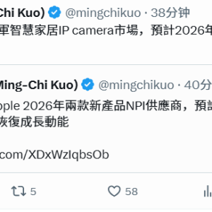 郭明Z：苹果首次进军智能家居网络摄像头市场 计划2026年量产 ...