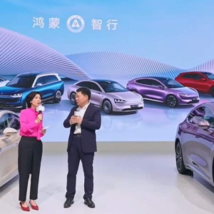 余承东：尊界将于11月底前与Mate70一同发布