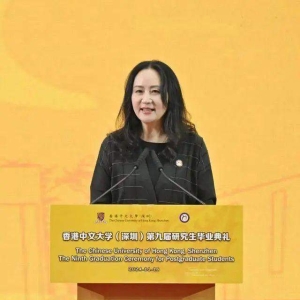华为孟晚舟最新演讲，勉励大学学子：并非站在山顶才能被看见，在平凡岗位上同样可以成 ...
