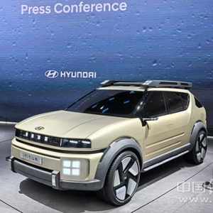 从2024广州车展看北京现代的战略转型与全面进阶
