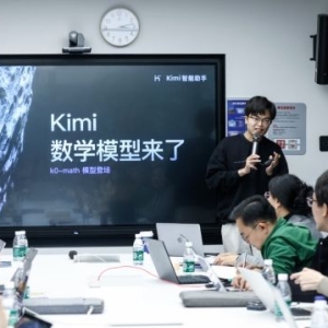独家｜除了发布新模型对标o1，Kimi还在悄悄构思一项新功能