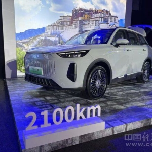 风云T9超长续航版上市，实测综合续航超2100公里