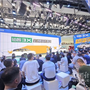 铂智3X破局纯电市场 广汽丰田加速研发自立化