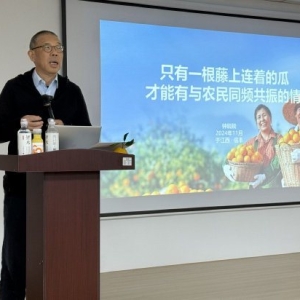 钟回忆第一次创业种蘑菇：我从浙江借了30万元投入其中！为了这个细节，我们准备了一年 ...