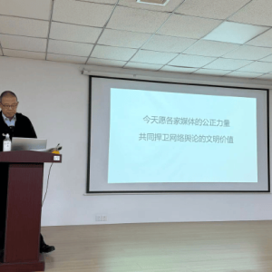 农夫山泉及自己遭遇网暴，钟喊话张一鸣：请你承担企业文明的规则！头条和抖音立即删除 ...