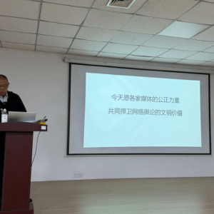 传农夫山泉若不能抢回市场份额，整个包装水部门都要下课！钟否认下发军令状：谣言太多 ...