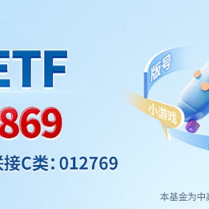 11月112款国产网络游戏获批，行业景气度有望持续上行