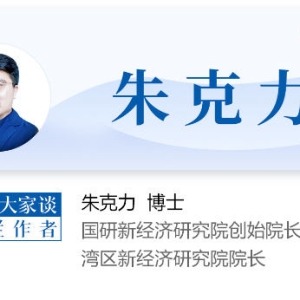 朱克力：AI应用从技术狂热走向价值落地 | 立方大家谈