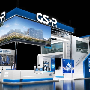 GSP将闪耀亮相上海法兰克福汽配展，精彩抢先看！