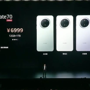 华为Mate70系列发布：高亮钛玄武机身、首发卫星寻呼，售价5499元起 ...