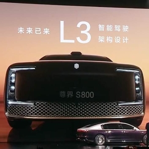华为“四界”最后一子落定：百万级尊界要卖给谁？