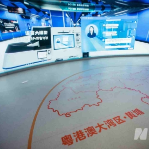 “AI+大交通” 湾区“链主”佳都科技建圈强链之路