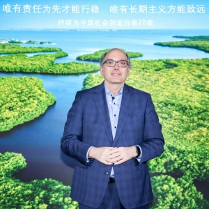 对话华晨宝马CEO戴鹤轩：创新不仅是技术突破，更要解决实际问题 | 凤凰V现场 ...