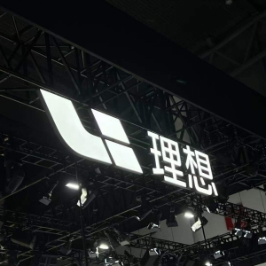 年底一起冲销量！继特斯拉Model Y降价10000元后，理想汽车也推免息政策 ...