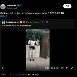 单手接住网球，灵活度接近人类！马斯克的Optimus机器人实现“里程碑”突破，工程师透 ...