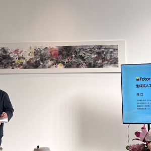 成都东湖畔畅谈AI未来，人工智能的新路径在何方？
