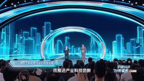 动图4：比亚迪的人才等数据
