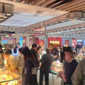 春节前黄金珠宝市场掀起小高潮 从业者怕价格“涨得太快”