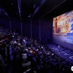 《刺猬索尼克3》CINITY LED专属制版首映：低蓝光无频闪技术优化观影体验 ...