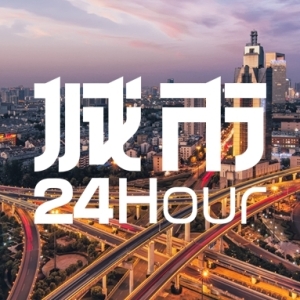城市24小时 | 合肥，这次目标是“国际枢纽”