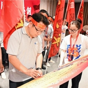 联众优车以技术和服务为双翼，用心绘就二手车金融市场新蓝图 ...