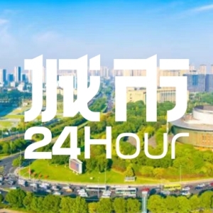 城市24小时 | 冲刺在即，常州首个“万亿产业”来了？