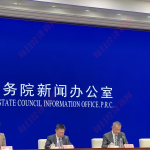 财政部：2024年9月以来财政收入增速逐月向好，总体看全年可以实现收支平衡 ...