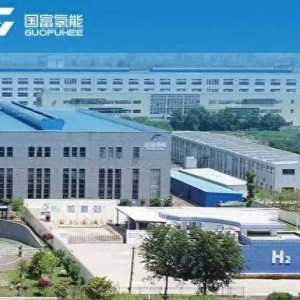 国富氢能登陆港交所：产能过剩仍扩张，与原控股股东关系密切 ...