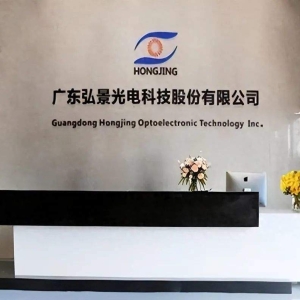 弘景光电IPO获批：销售数据仍有矛盾，多名合作伙伴信披存疑 ...