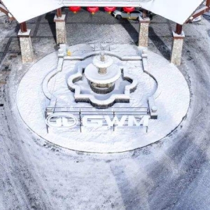 长城汽车冰雪欢乐周盛大开启 纵情冰雪展现巅峰实力