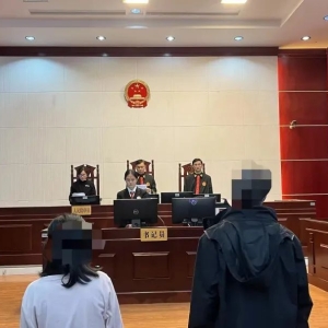 陈某某，被判4年！她与医院院长保持不正当男女关系，拿下1.5亿元项目 ...