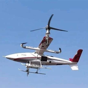 低空经济也有“增程”了？续航1000公里，吨级液氢动力eVTOL试飞成功 ...