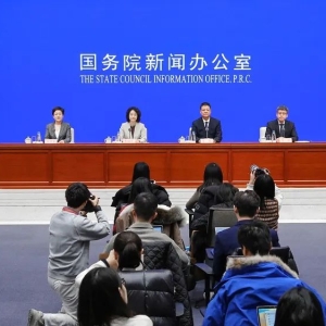 商务部：本周将陆续印发手机等数码产品的购新补贴实施细则 ...