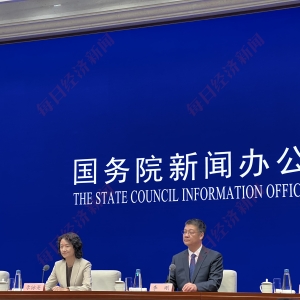 商务部：2024年我国商务运行总体平稳，今年将着力稳外贸稳外资扩消费 ...