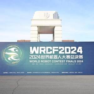 探馆2024世界机器人大赛总决赛，精彩一触即发